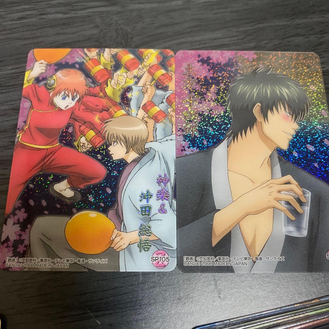 [銀魂] クリアコレクション　カードガム　ウエハース　まとめ売り 234枚