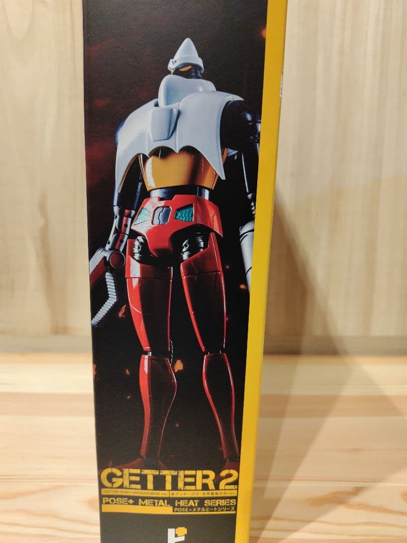 POSE＋ METAL HEATシリーズ 真ゲッターロボ ゲッター2の通販はau PAY