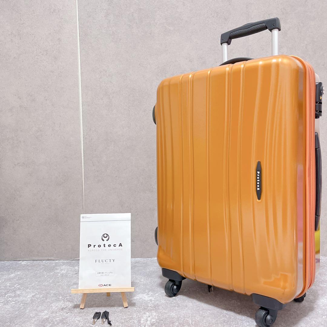 プロテカ フクラティ 機内持ち込み可能 スーツケース キャリー