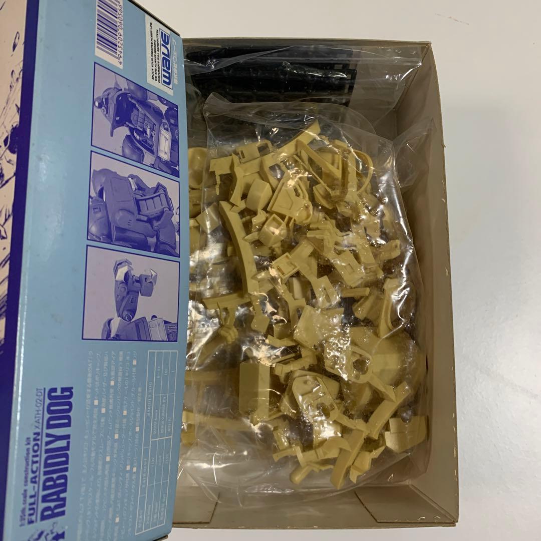 装甲騎兵ボトムズ原形製作　野本憲一 ラビドリードッグ1/35未使用