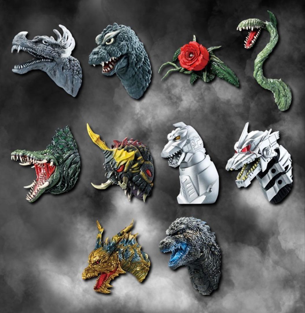未開封】ゴジラ 一番くじ モンスターヘッドマグネット コンプセット
