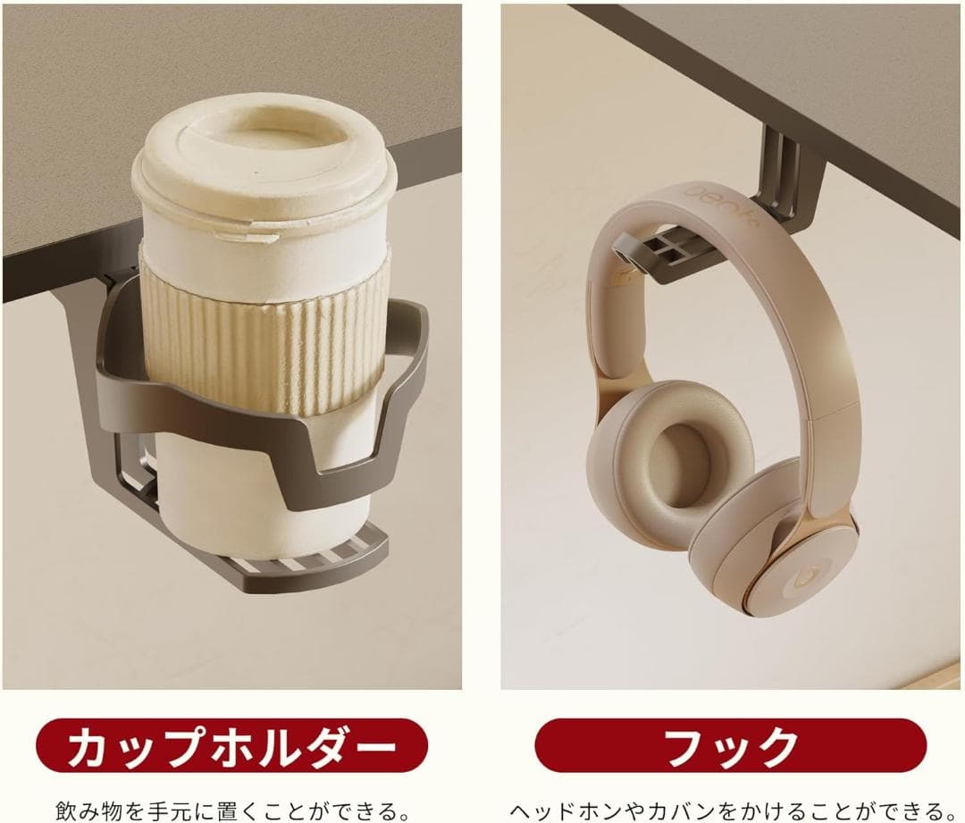 【新品・未開封】SANODESK　昇降式デスク　QS1　パソコンデスク　電動