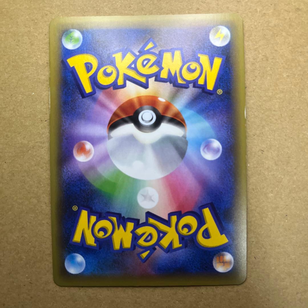 ポケモンカード セレビィ 002/036 1ed