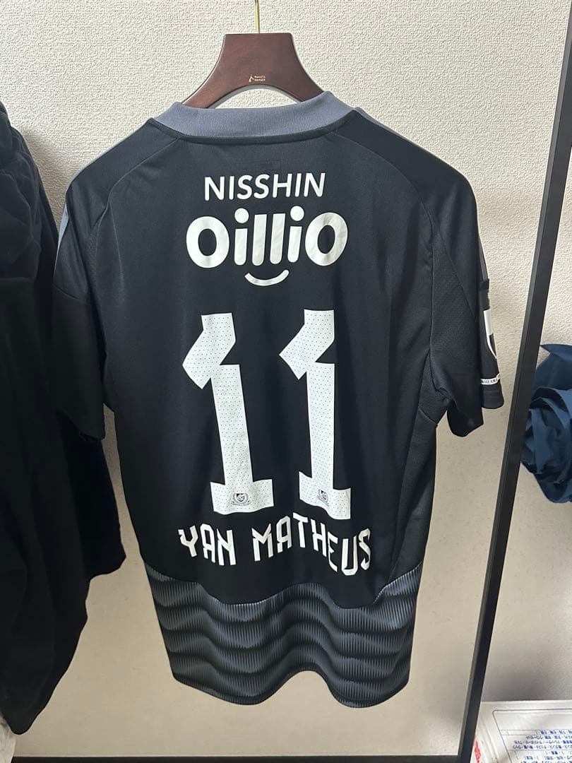 横浜F・マリノス 1stユニフォーム 2024年 #11番 ヤンマテウス
