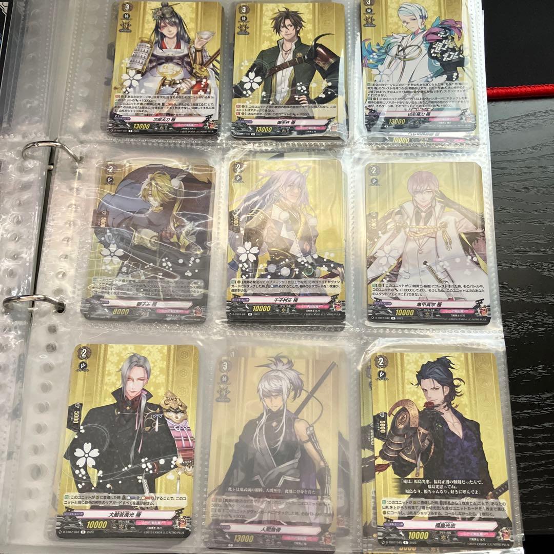 刀剣乱舞 カードファイト!!ヴァンガード