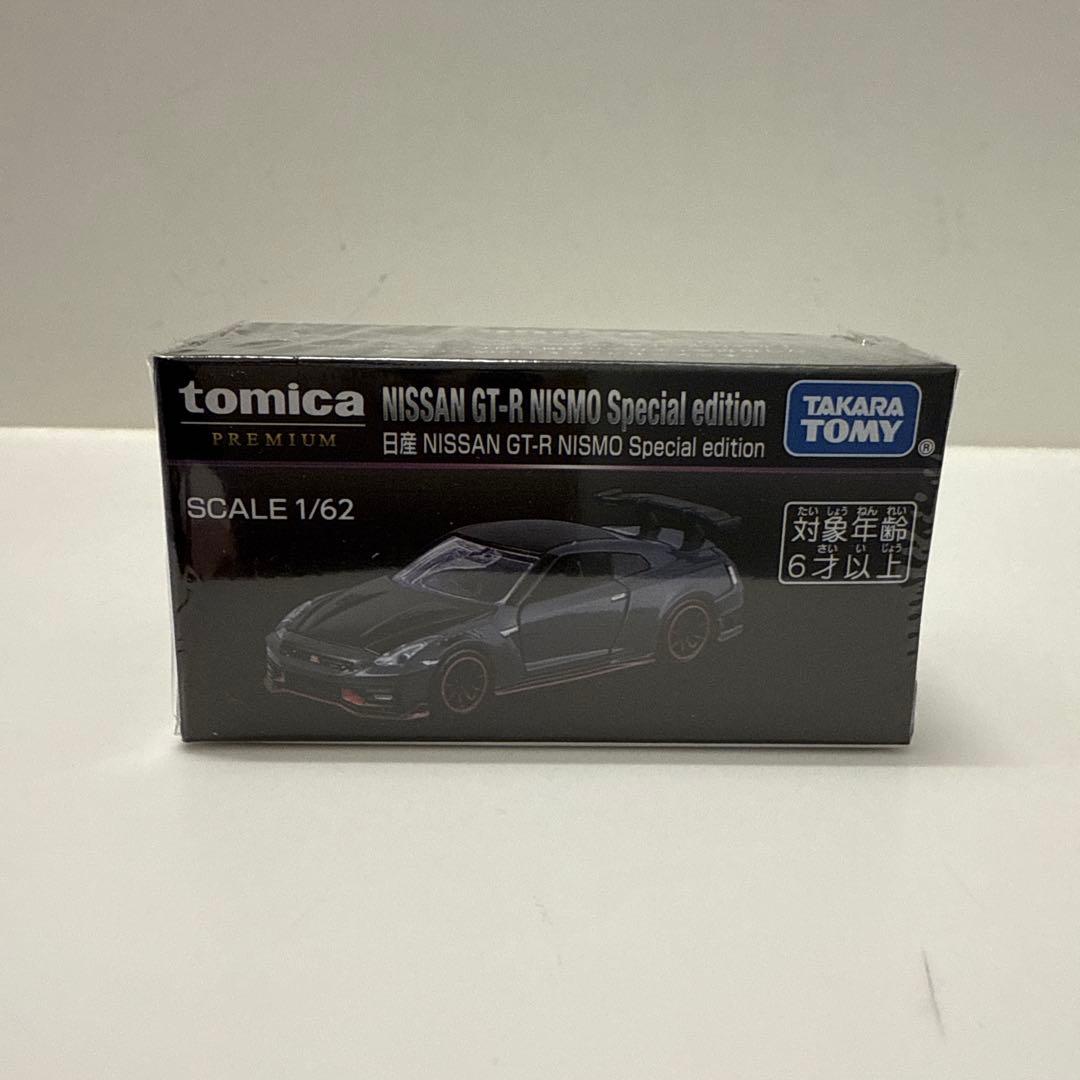 ジャパンモビリティショー2025限定 トミカ トミカプレミアム 日産GT-R