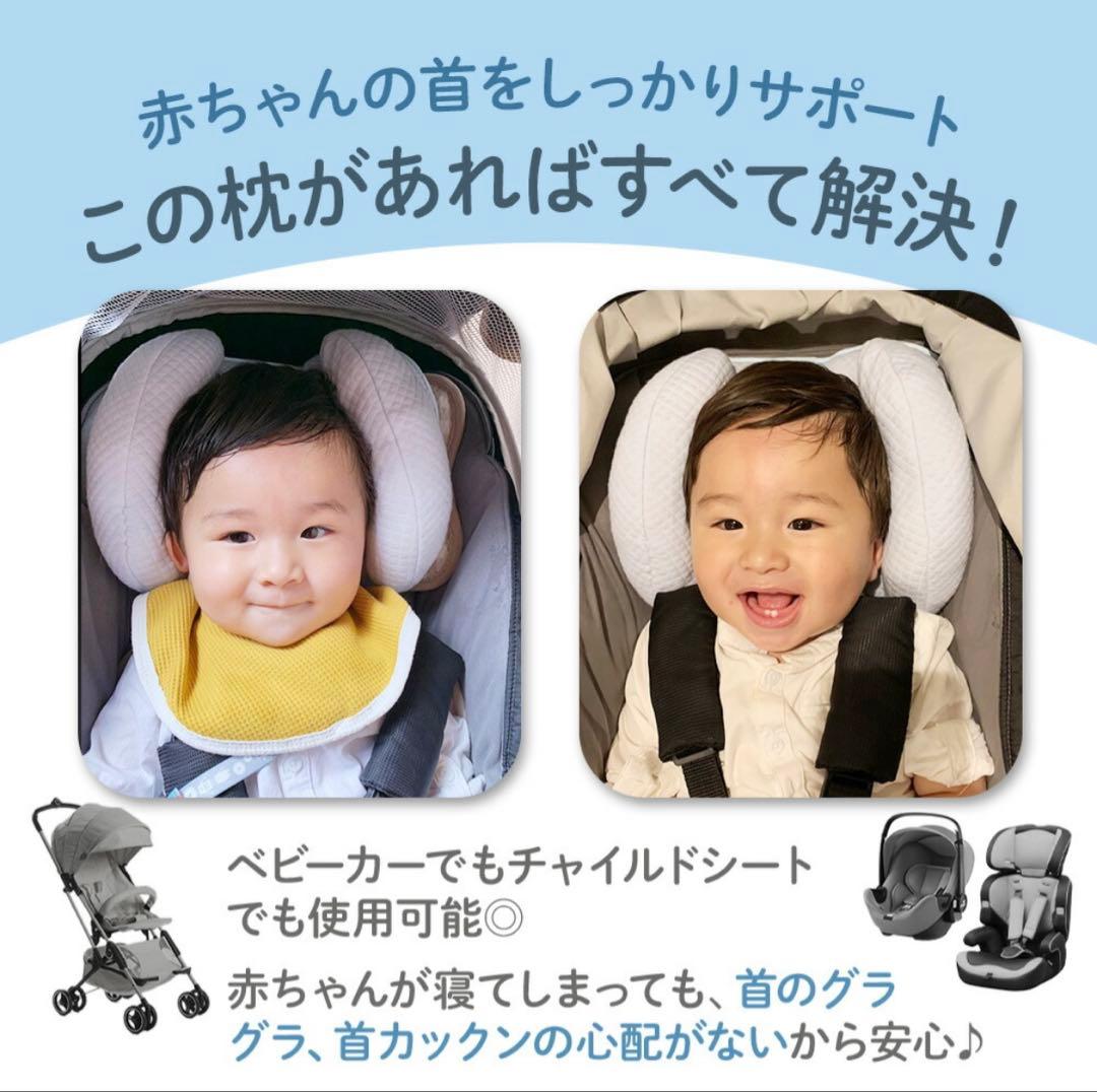 【再値下げ‼️】Combi クルムーヴスマートISOFIX チャイルドシート