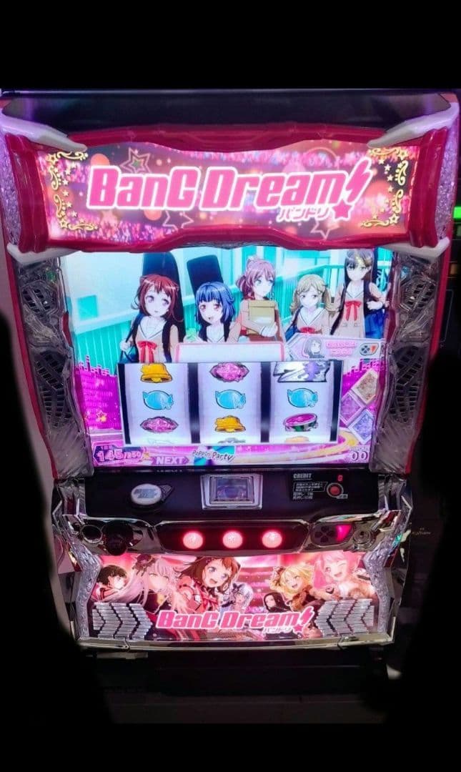 パチスロ実機 バンドリ! スマスロユニット