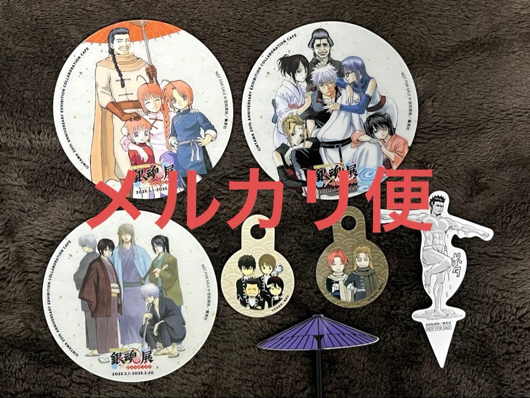 大銀魂展 アートコースターBOX 大銀魂展 アートコースター BOX 60個