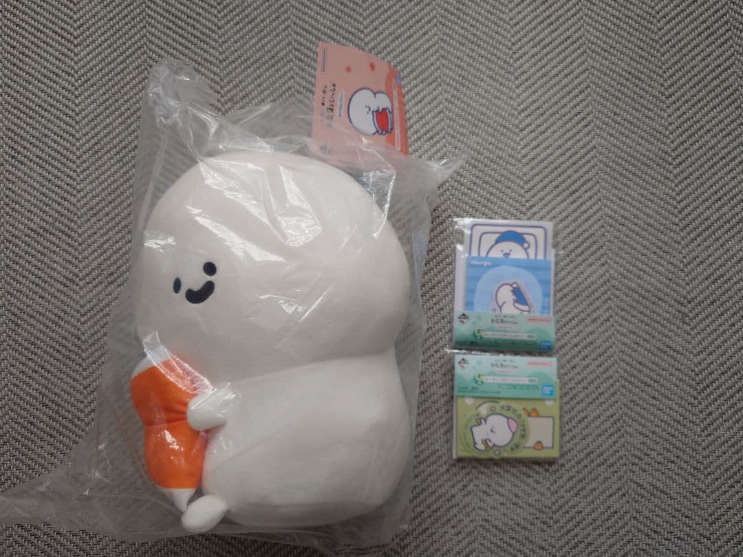 お文具といっしょ 一番くじ ぬいぐるみ等 29点 ラストワンあり