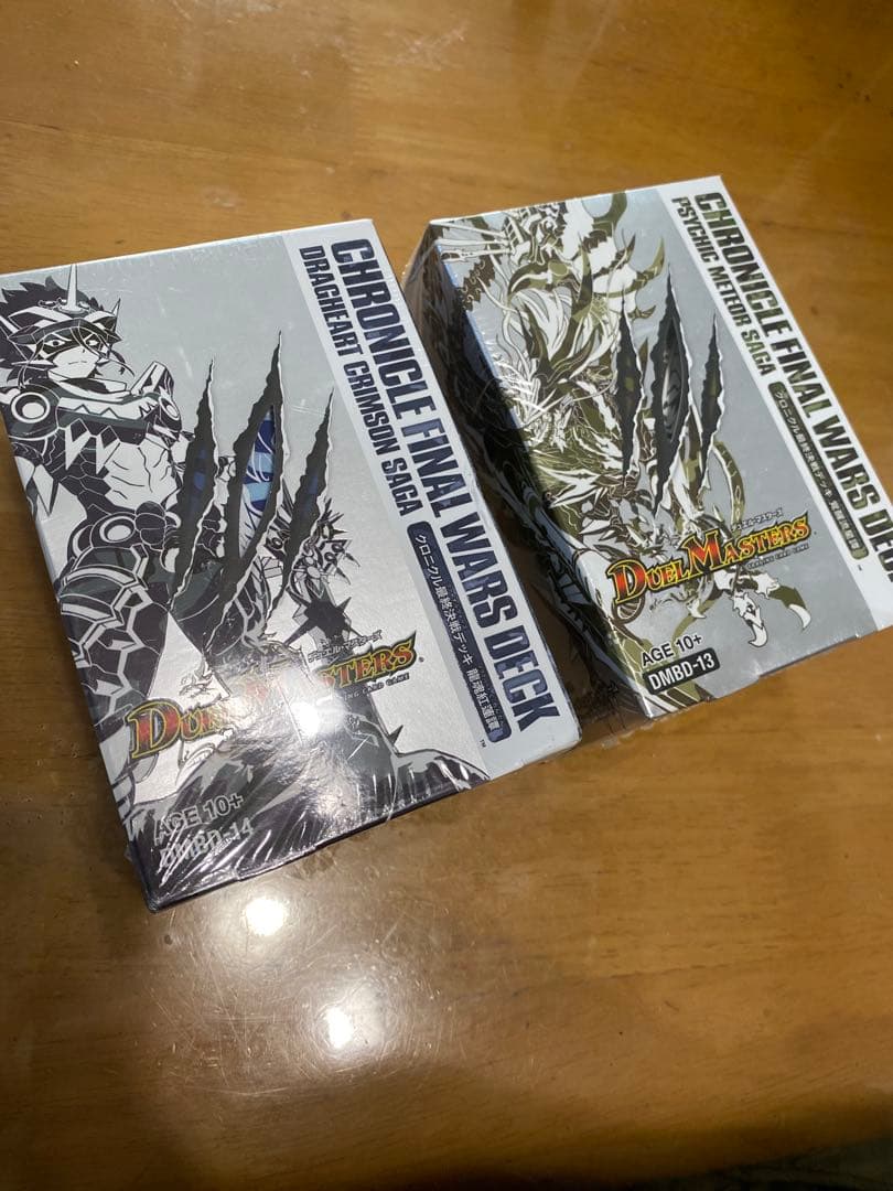 新品未開封】デュエル・マスターズ クロニクル・ファイナル・ウォーズ