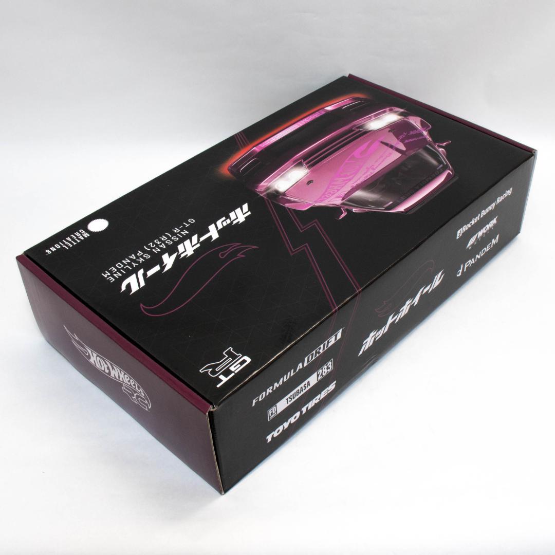 [匿名配送]1/64 ホットウィール ニッサン スカイライン R32 パンデム