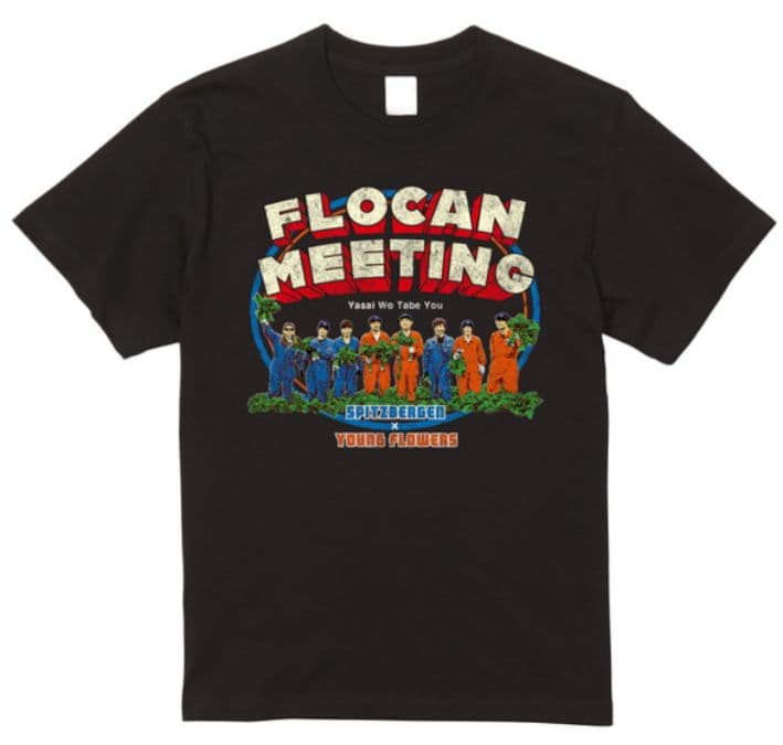 スピッツ Yasai Wo Tabe You Tee XLサイズ