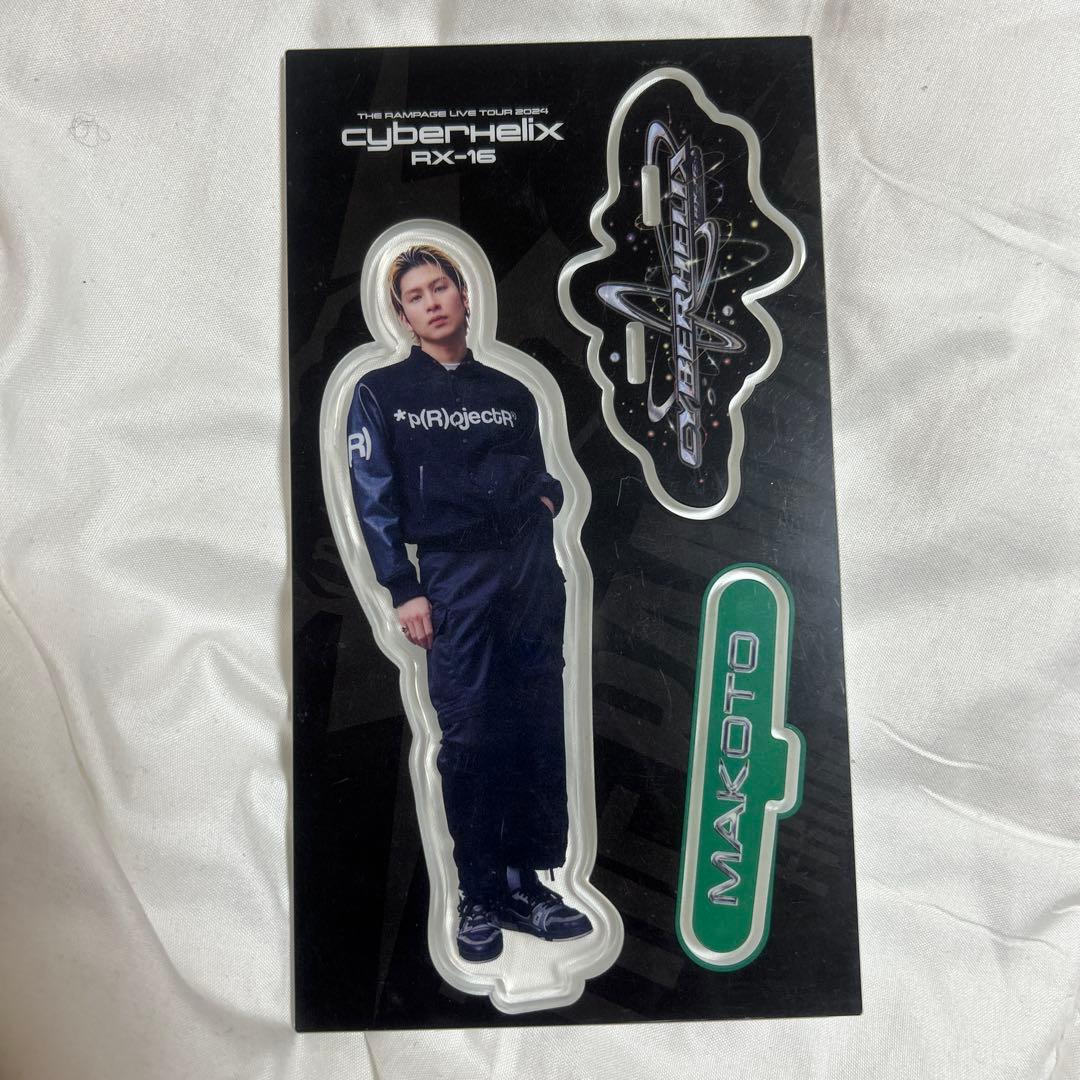 THE RAMPAGE アクリルスタンド 長谷川慎 - メルカリ