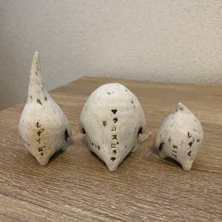 ミヤチヤスヨ】マラカスぼうや