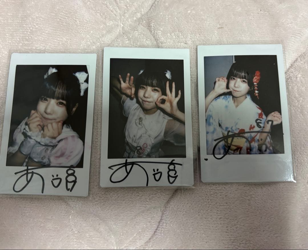 iLiFE! i-COL あいす チェキ まとめ売り iLiFE! i-COL あいす チェキ