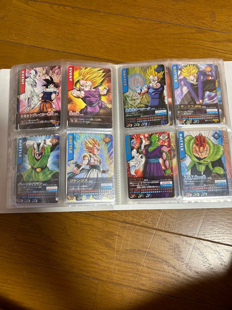 初代ドラゴンボールデータカードダス初代1〜192 激レア ジャンプ限定