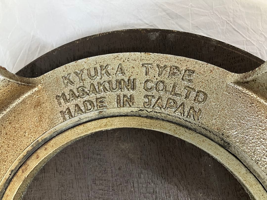 盆栽 作業台 昌国 MADE IN JAPAN