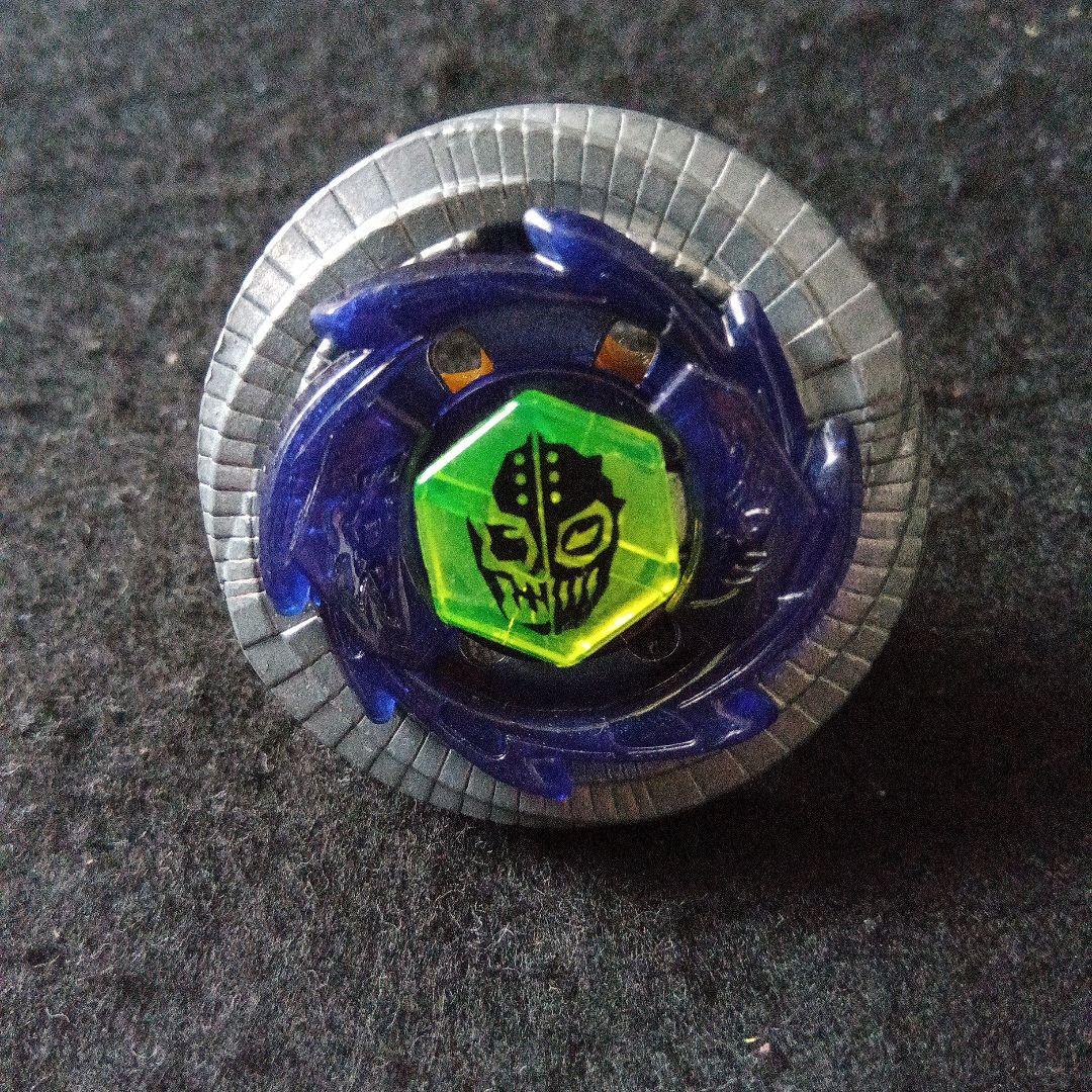 メタルファイトベイブレードデュオウラヌス中古ベイブレード