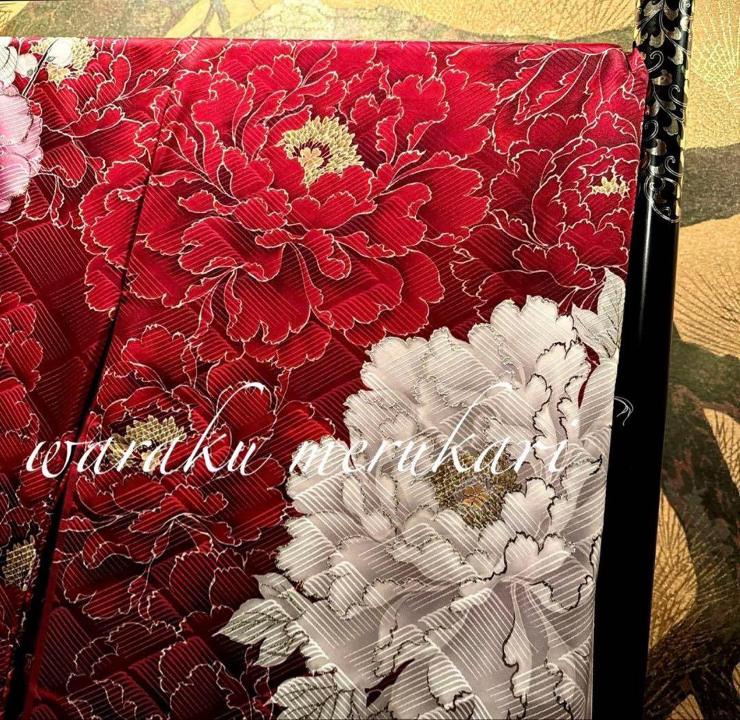 ♦︎吉木千沙都♦︎お振袖＋ガード、袋帯、小物三点♦︎ りんごjam