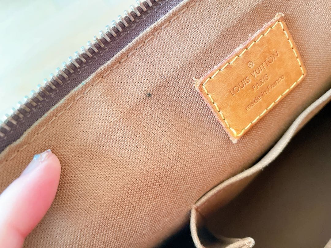 ルイ・ヴィトン ポパンクール・オ M40007