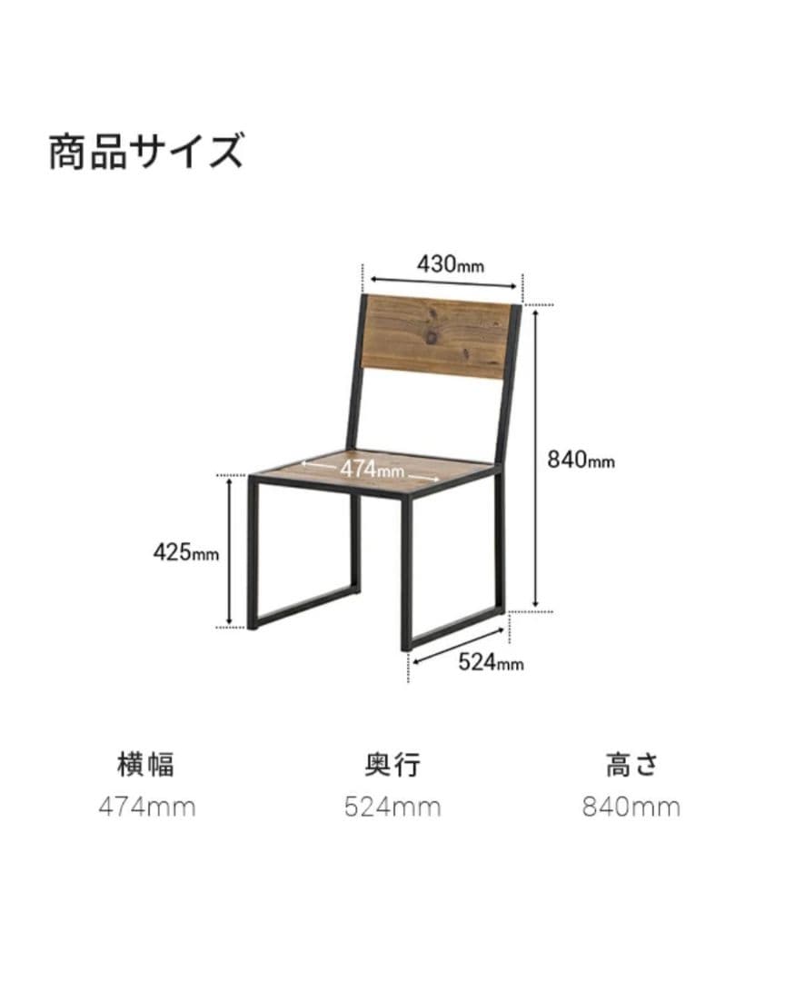 アルモニア モダンな木製ダイニングテーブルセット