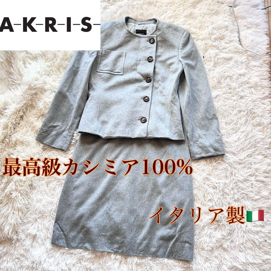 クリップ式 UVランプ 赤色電球 3つセット