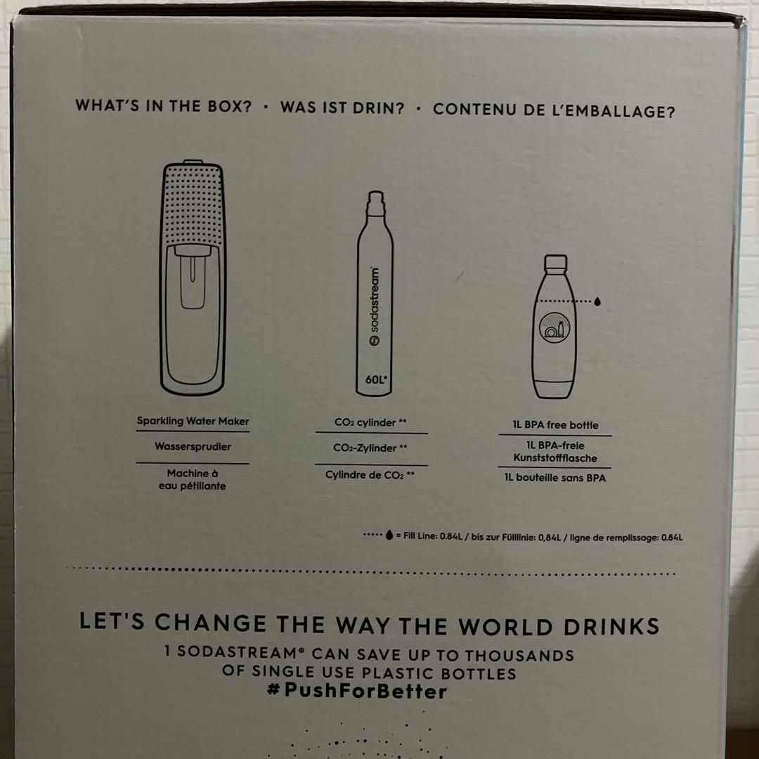 ソーダストリーム