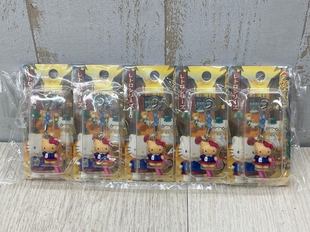 希少 当時物 ハローキティ 夕焼け ジッパーチャーム 7種×5 03年