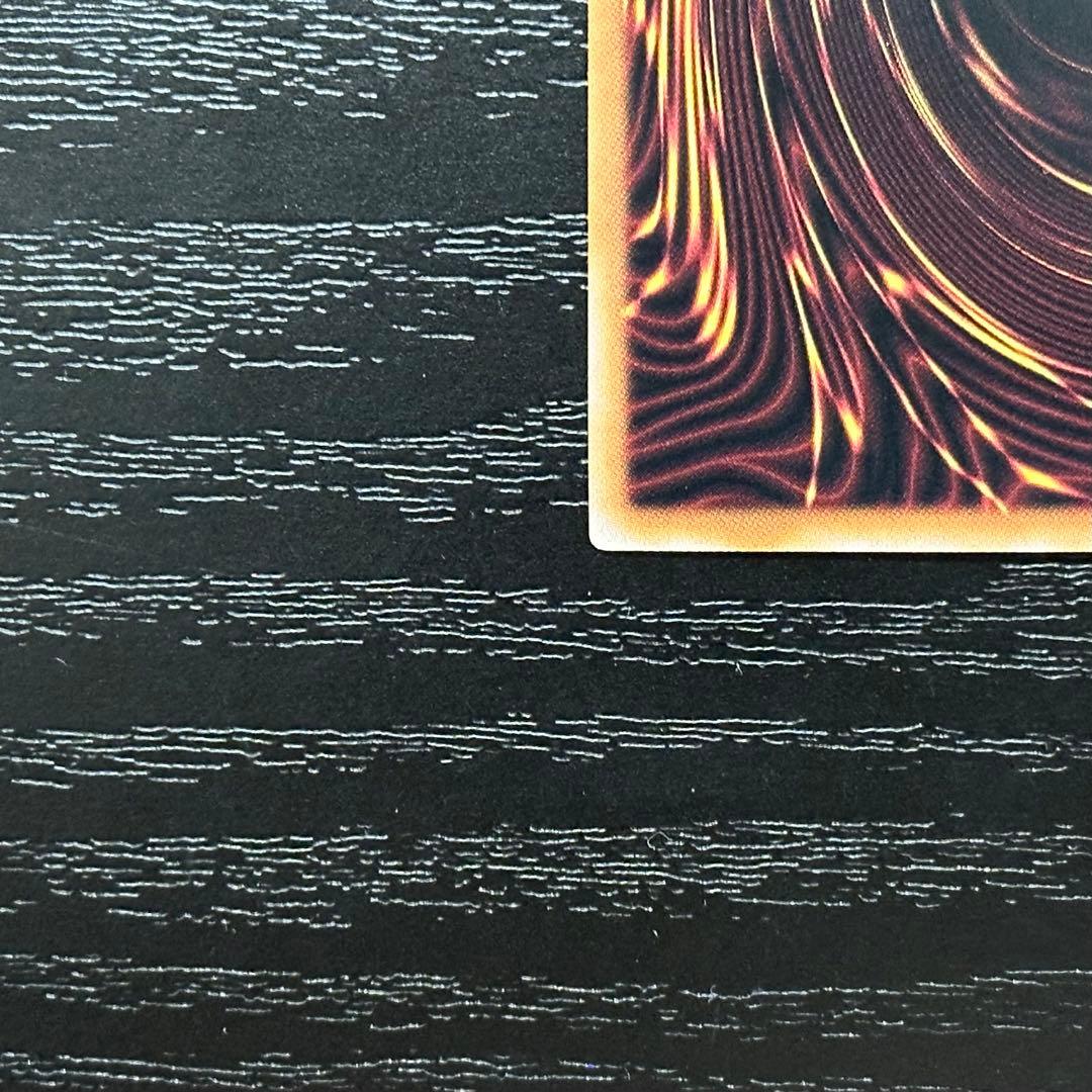 遊戯王 青眼の白龍 25th QCCP 日版