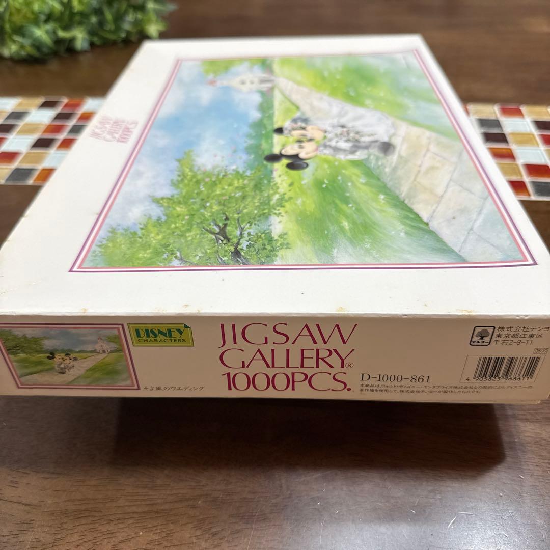 未使用】ミッキー＆ミニー そよ風のウェディング ジグソーパズル 1000