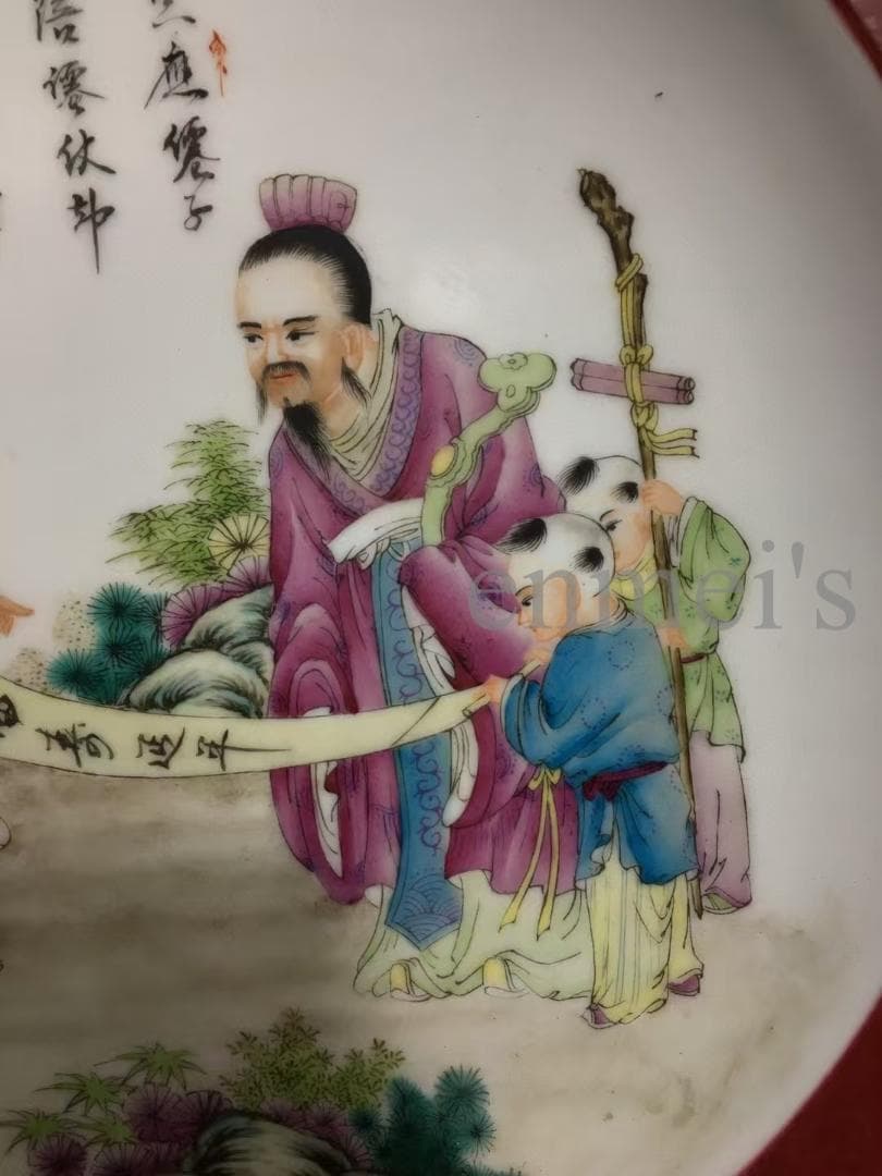 中国古美術・旧蔵 粉彩人物図飾皿・赤縁白磁陶器・観賞