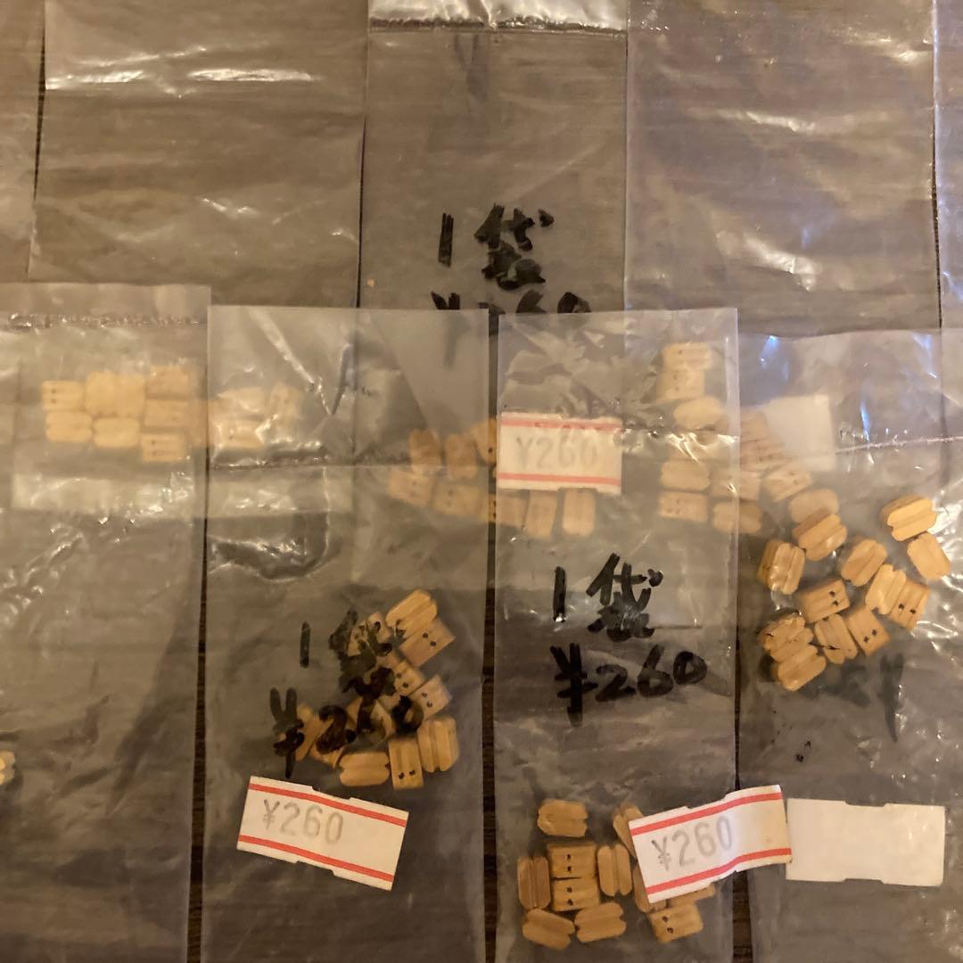 まとめ売り　帆船パーツ　イマイ　帆船模型用　部品　IMAI