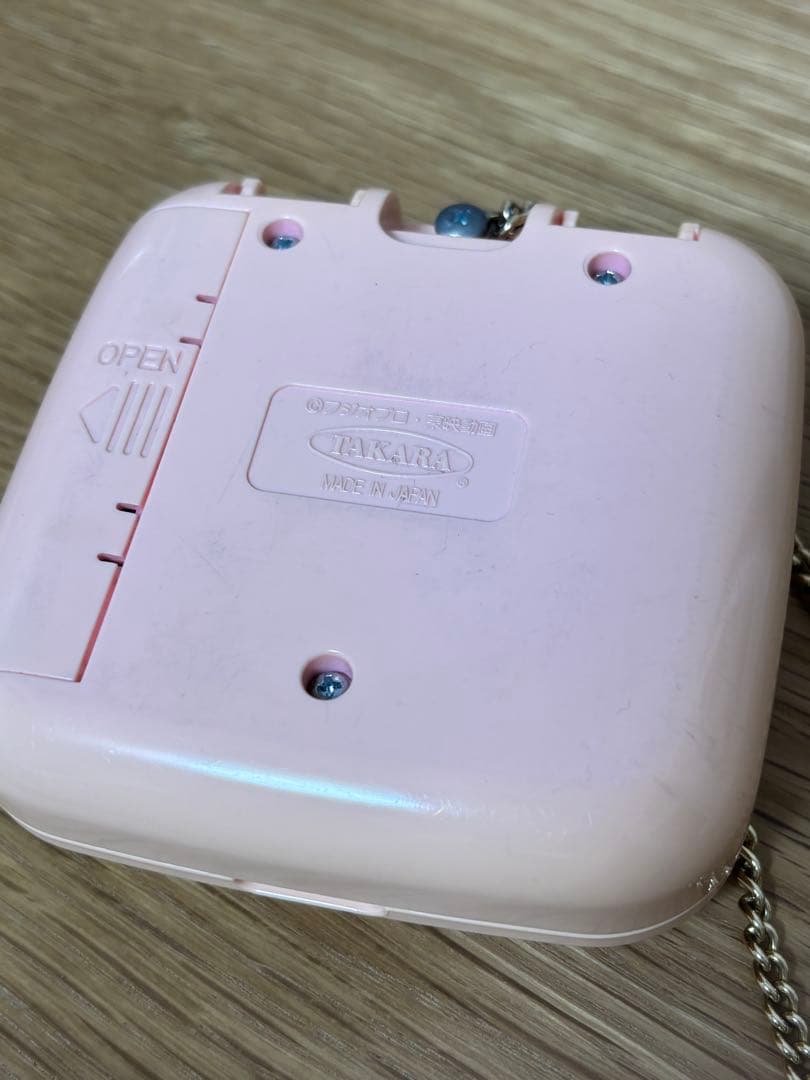 ひみつのアッコちゃん テクマクマヤコンコンパクト