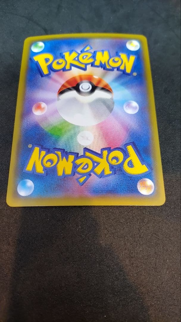 MレックウザEX [XYD 006/018] ポケモンカードゲーム