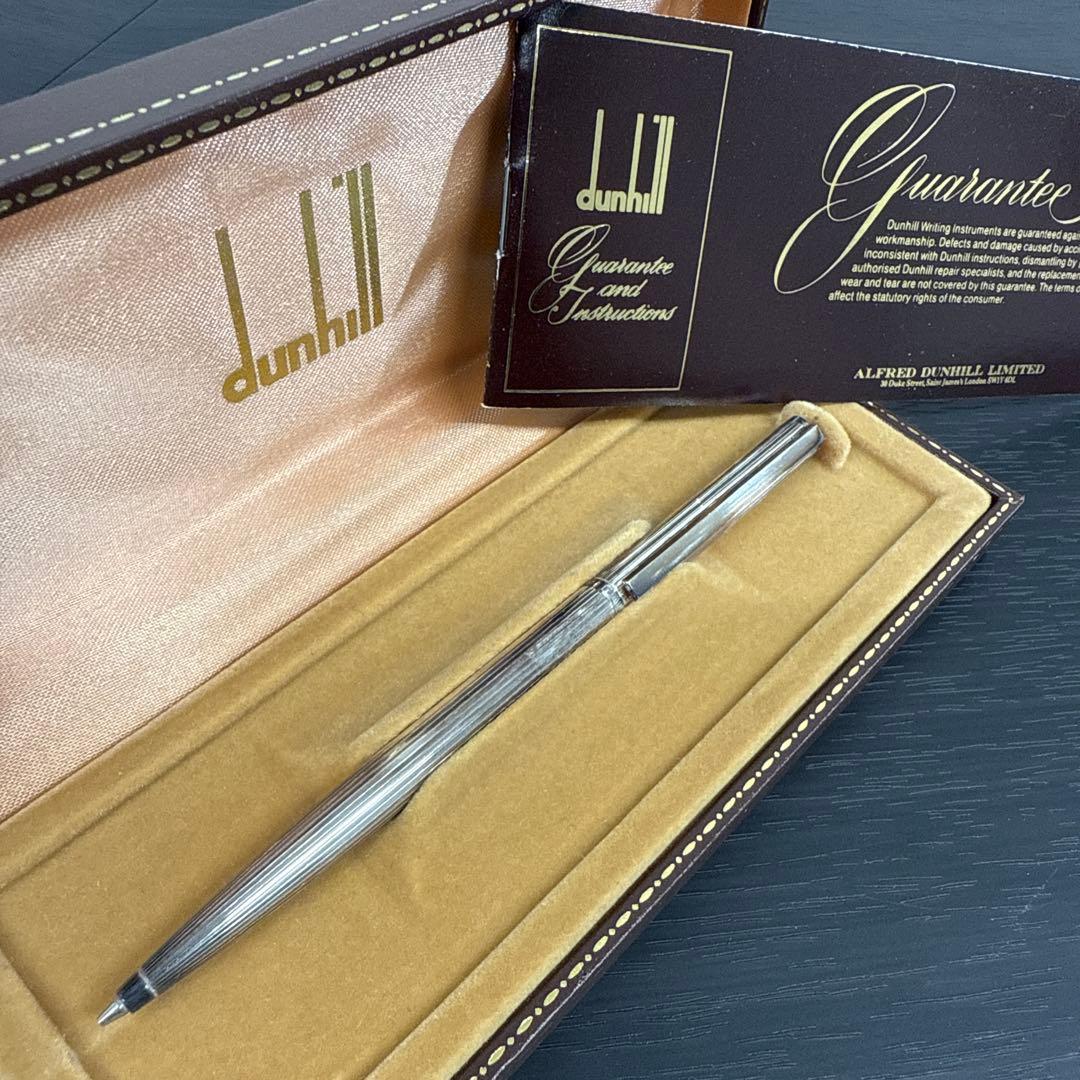 希少高級シャーペン⚠️値下げ中】dunhill シルバー シャープペンシル