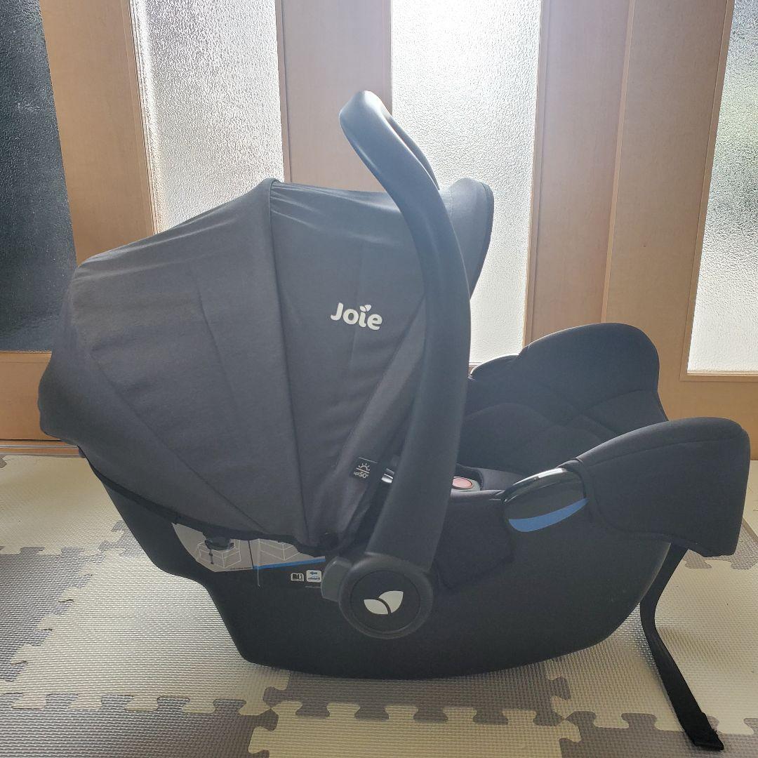 Joie ISOFIX アイスナグ アイベース チャイルドシート ジョイー