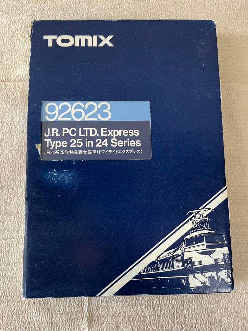 TOMIX トワイライトエクスプレス セット