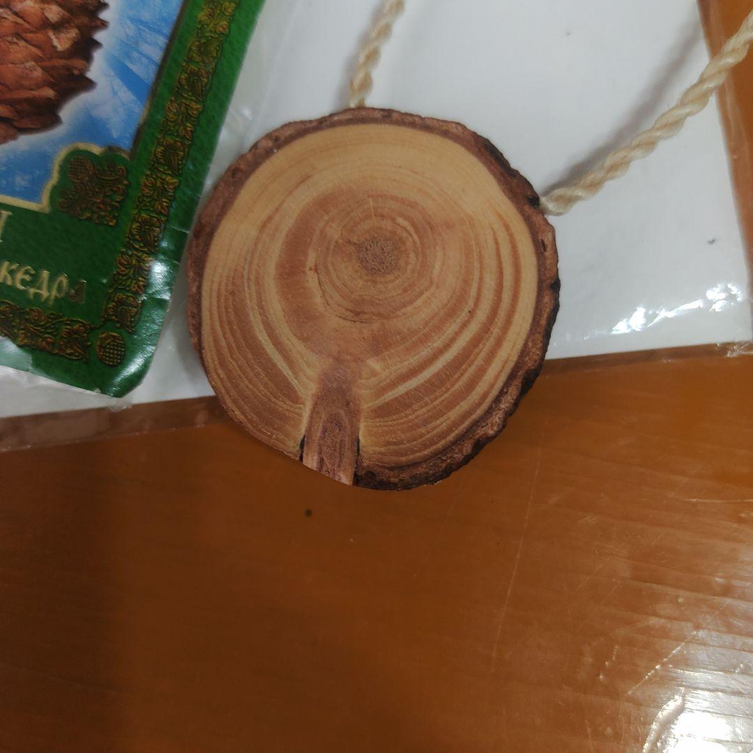 アナスタシア 響きわたる杉 シベリア杉 ペンダント - メルカリ