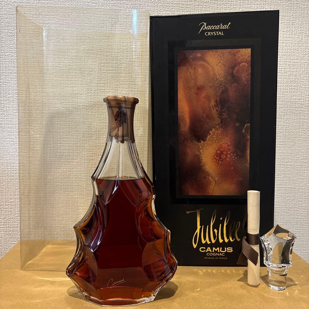 NIKKA 純粋ブランデー 55.7% ギフトボックス入り