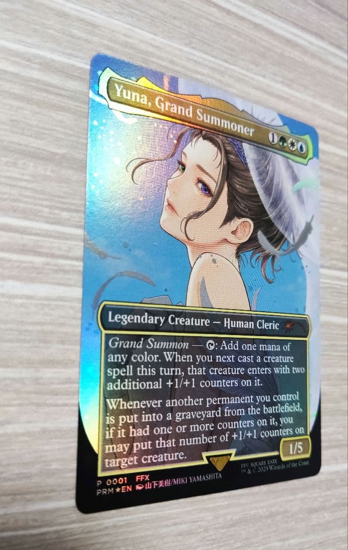 MTG】大召喚士、ユウナ Yuna プロモ 英語版 - メルカリ