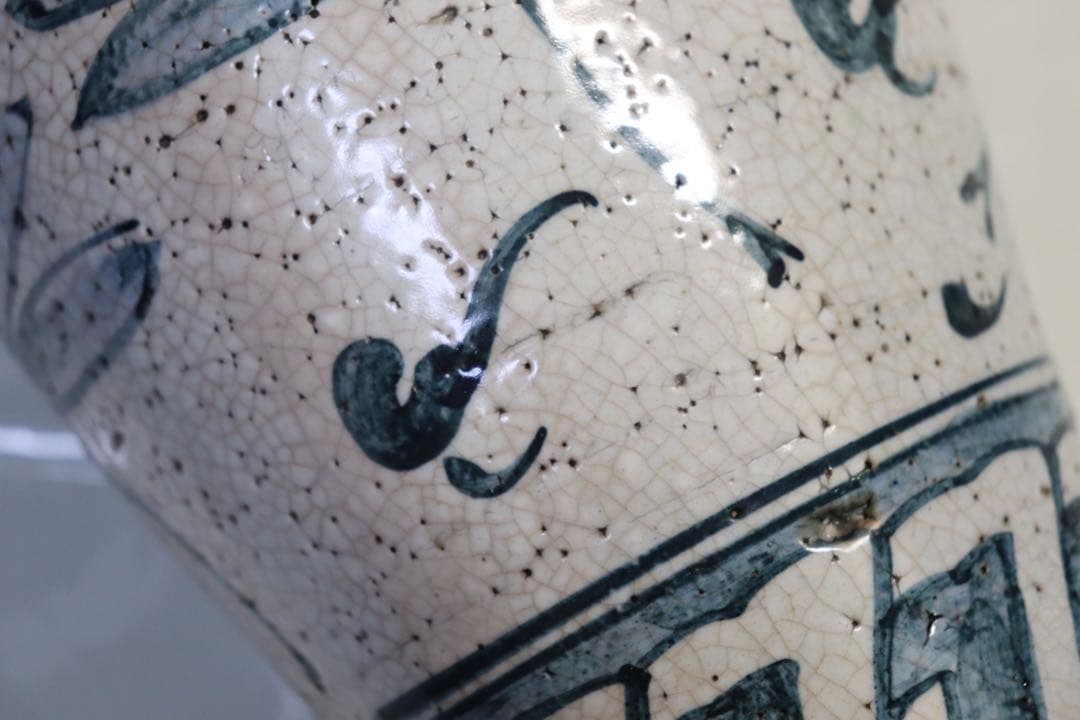 古安南　蜻蛉　染付瓶　アンティーク　送料込み1123