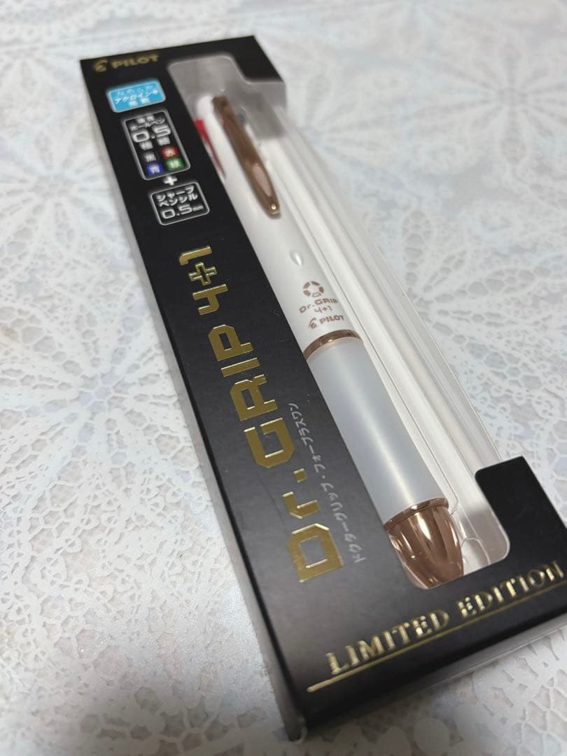 希少限定品　ドクターグリップ4+1