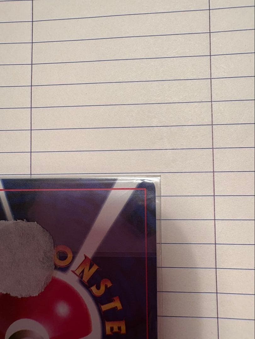 ミュウ HP40 レベル3 超タイプ ポケモンカード