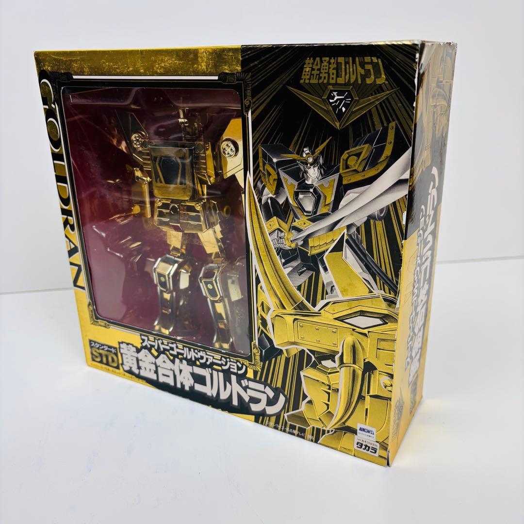 黄金勇者 ゴルドラン STD黄金合体ゴルドラン スーパーゴールド ヴァージョン