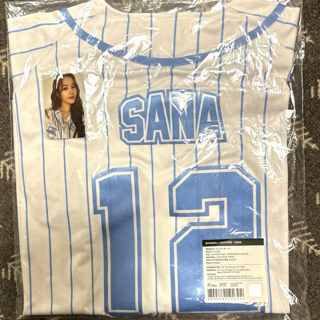 TWICE POPUP HOME 9ROUND ユニフォーム サナ