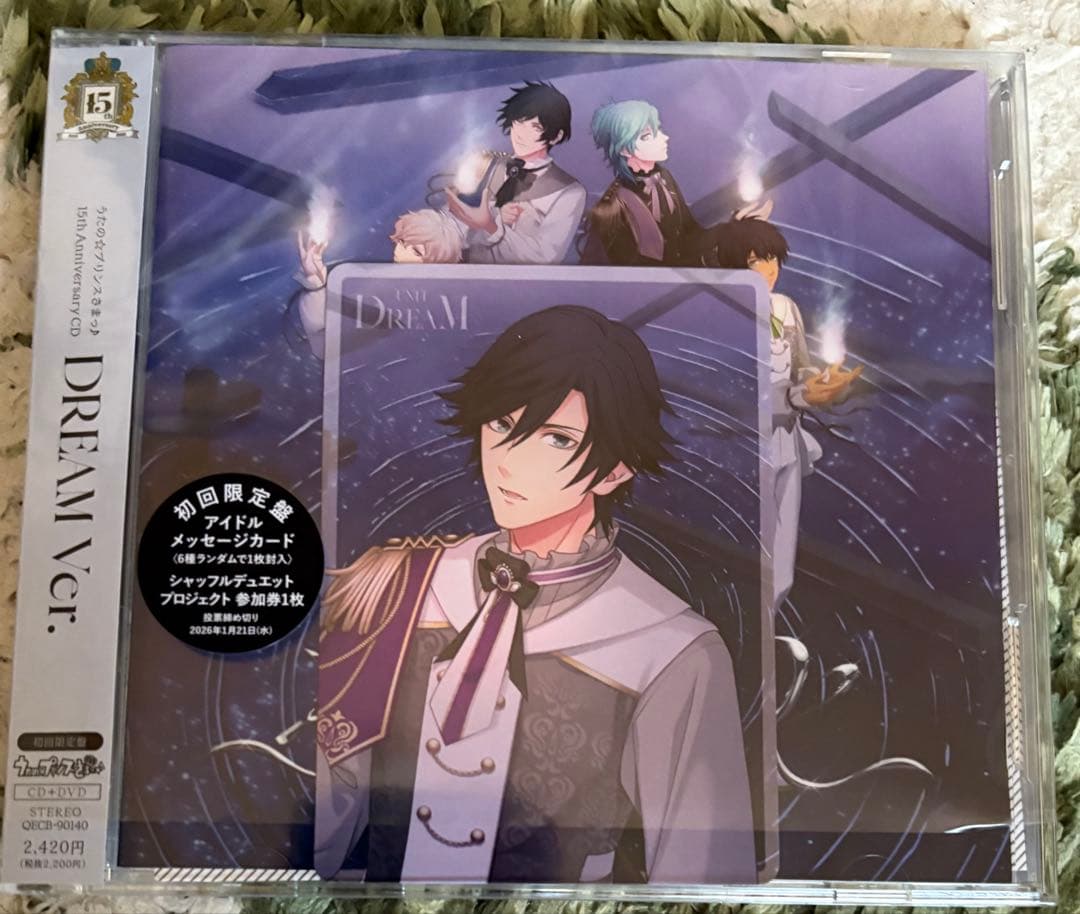 うたプリ 15周年 CD メッセージカード トキヤ - メルカリ