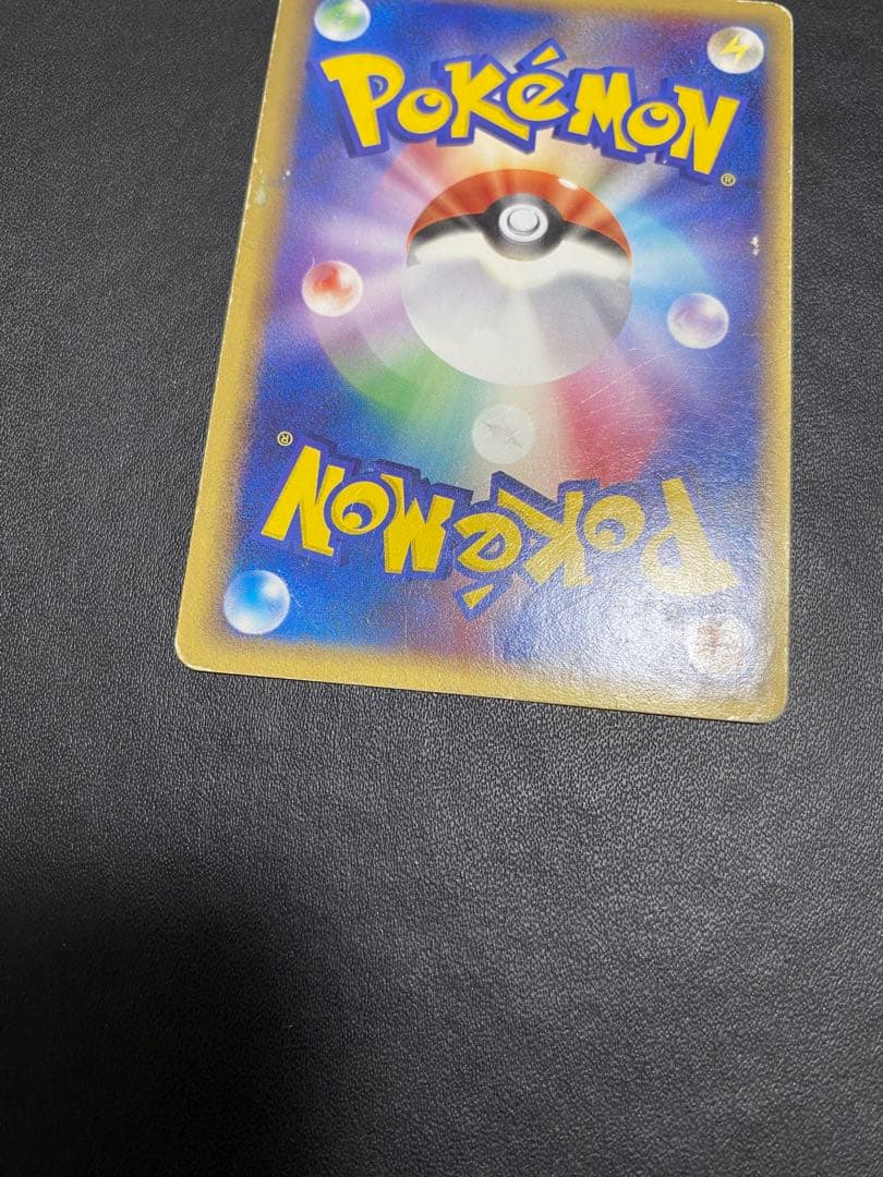 _____のレックウザ PROMO ポケモンカードプレイヤーズクラブ PLAY…