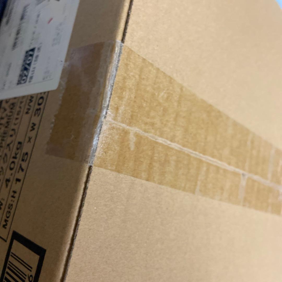 レアリティコレクション プレミアムゴールドエディション カートン