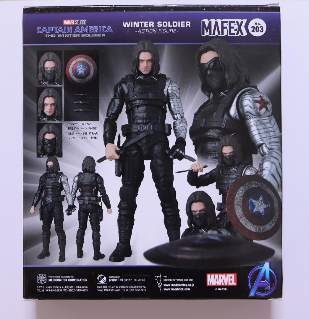 MAFEX ウィンターソルジャー